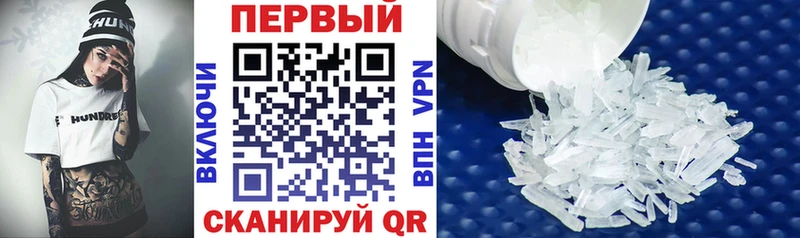 АМФ Premium Лермонтов