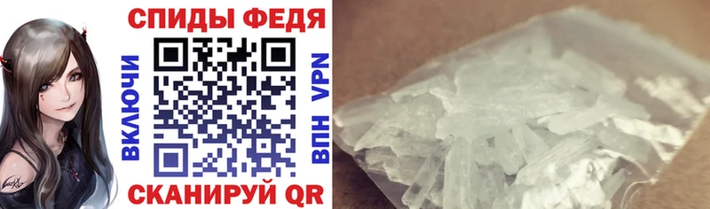 цены   Лермонтов  Amphetamine 97% 