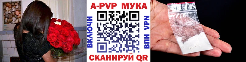 Alfa_PVP СК КРИС  Лермонтов 