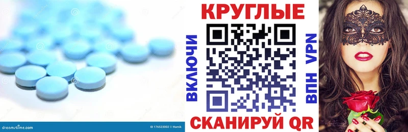 Ecstasy ешки  что такое   Лермонтов 