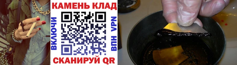 где найти наркотики  Лермонтов  ГАШИШ hashish 