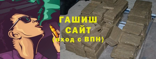 меф Алзамай