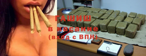 меф Алзамай