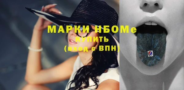 меф Алзамай