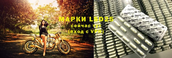 меф Алзамай