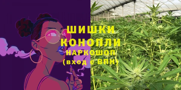 соль курить ск Алексеевка