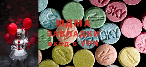 кокаин премиум Алексин