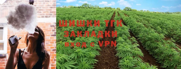 соль курить ск Алексеевка