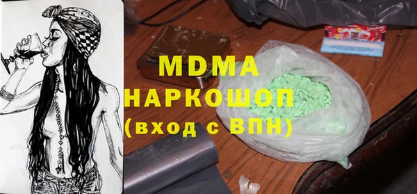 меф Алзамай
