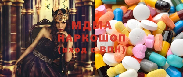 соль курить ск Алексеевка